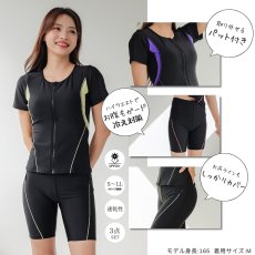 画像5: キャップ付き めぐれ防止 ボタン着き フィットネス 水着セット レディース　体型カバー セパレート パンツ オシャレ UVカット　競泳練習用　フィットネスクラブ　女性用　水陸両用 (5)