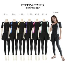 画像22:  パンツレギンスセットフィトネス5点セット水着帽子付き　インナーショーツ、レギンス、ショットパンツとタンキニ帽子と5点セット　フィットネス水着 競泳水着練習用　スイム競泳 (22)