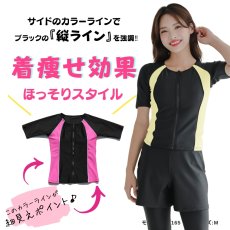 画像20:  パンツレギンスセットフィトネス5点セット水着帽子付き　インナーショーツ、レギンス、ショットパンツとタンキニ帽子と5点セット　フィットネス水着 競泳水着練習用　スイム競泳 (20)