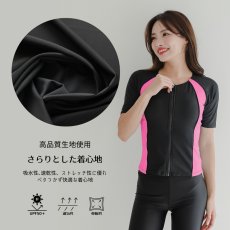 画像21:  パンツレギンスセットフィトネス5点セット水着帽子付き　インナーショーツ、レギンス、ショットパンツとタンキニ帽子と5点セット　フィットネス水着 競泳水着練習用　スイム競泳 (21)