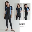 画像24:  パンツレギンスセットフィトネス5点セット水着帽子付き　インナーショーツ、レギンス、ショットパンツとタンキニ帽子と5点セット　フィットネス水着 競泳水着練習用　スイム競泳 (24)