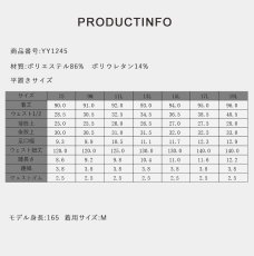 画像2: ＵＶカットひんやり素材水着地トレンカ- レデイースレギンス 水着レギンストレンカー 踵レギンス レディース スパッツ ロング パンツ 水陸両用 スイムウェア コンプレッション タイツ スポーツ スイム ラッシュトレンカ  (2)