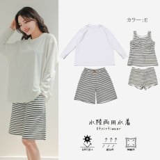 画像23: ロング袖ラッシュガード 膝まで布帛素材ロングショットパンツ タンキニトップス 四角ショーツ 体型カバー水着４点セット  長袖シャツ  ハーフパンツ セット水着 カバーアップ水着 (23)