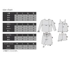 画像27: ロング袖ラッシュガード 膝まで布帛素材ロングショットパンツ タンキニトップス 四角ショーツ 体型カバー水着４点セット  長袖シャツ  ハーフパンツ セット水着 カバーアップ水着 (27)
