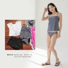 画像16: レース体型カバーアップ4点セット水着 4点セット水着レース　体型カバーアップ水着　ワンピース4点セット レディース 体型カバー オフショルダー タンキニ ビキニ ワンピース タンクトップ ショートパンツ Tシャツ 女性 水着セット (16)