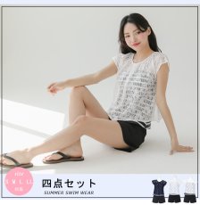 画像2: レース体型カバーアップ4点セット水着 4点セット水着レース　体型カバーアップ水着　ワンピース4点セット レディース 体型カバー オフショルダー タンキニ ビキニ ワンピース タンクトップ ショートパンツ Tシャツ 女性 水着セット (2)
