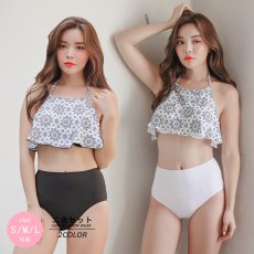 画像1: フリルブラー　ハイウェイストショーツ　水着2点セット　ビキニ2点セット　フリルブラー　ハイウェイストショーツ　水着2点セット　水着 レディース パッド入り フリル ビキニ 2点セット 細見え 大人 韓国風 コリアスタイル　KOREAデザイン (1)