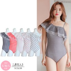 画像2: モノキニ水着 凸凹生地 ワンショルター モノキニスイム ドレス水着 レディース ビキニ ワンショルダー フリル 体型カバーバックシャン 2way (2)