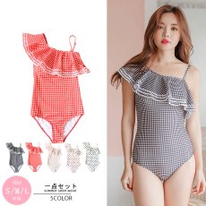 画像1: モノキニ水着 凸凹生地 ワンショルター モノキニスイム ドレス水着 レディース ビキニ ワンショルダー フリル 体型カバーバックシャン 2way (1)