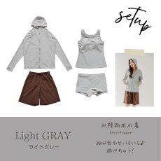 画像31: ラッシュガード ショットパンツ タンキニトップ ショーツ 水着4点セット レディース 体型カバー タンキニ 長袖ラッシュガード ブラトップ ショーツ ショートパンツ (31)