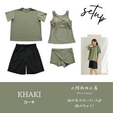 画像25: レデイース水着 半袖Tシャツ ショットパンツ タンクトップス ショーツ 四点セット 体系カバー水着  タンキニ 4点セット 大人 ビキニ タンクトップ ショートパンツ Tシャツ ラッシュガード ママ水着 (25)