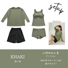 画像24: 水着４点セット ロング袖 体系カバーTシャツ ショットパンツ タントップ ショーツ レデイース水着セット タンキニ水着 レディース 長袖シャツ ラッシュガード ハーフパンツ 4点セットビキニ (24)