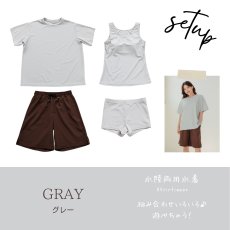 画像27: レデイース水着 半袖Tシャツ ショットパンツ タンクトップス ショーツ 四点セット 体系カバー水着  タンキニ 4点セット 大人 ビキニ タンクトップ ショートパンツ Tシャツ ラッシュガード ママ水着 (27)