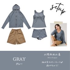 画像19: ラッシュガード ショットパンツ タンキニトップ ショーツ 水着4点セット レディース 体型カバー タンキニ 長袖ラッシュガード ブラトップ ショーツ ショートパンツ (19)