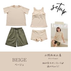 画像29: レデイース水着 半袖Tシャツ ショットパンツ タンクトップス ショーツ 四点セット 体系カバー水着  タンキニ 4点セット 大人 ビキニ タンクトップ ショートパンツ Tシャツ ラッシュガード ママ水着 (29)