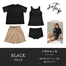 画像37: レデイース水着 半袖Tシャツ ショットパンツ タンクトップス ショーツ 四点セット 体系カバー水着  タンキニ 4点セット 大人 ビキニ タンクトップ ショートパンツ Tシャツ ラッシュガード ママ水着 (37)