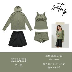 画像23: ラッシュガード ショットパンツ タンキニトップ ショーツ 水着4点セット レディース 体型カバー タンキニ 長袖ラッシュガード ブラトップ ショーツ ショートパンツ (23)