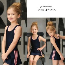 画像17: ワンピースラインワンピースSchool学校水着　スクール水着 ラインワンピース School学校水着 女の子 子供用 小学生 中学生 ワンピース UPF50+ 裏地付き ネームタグ付き 110〜170CM (17)
