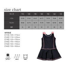 画像12: ワンピース型スクール水着　スクール水着 女の子 子供用 小学生 中学生 ワンピース UPF50+ 裏地付き ネームタグ付き (12)