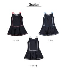 画像25: ワンピース型スクール水着　スクール水着 女の子 子供用 小学生 中学生 ワンピース UPF50+ 裏地付き ネームタグ付き (25)