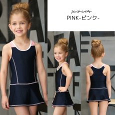 画像16: ワンピース型スクール水着　スクール水着 女の子 子供用 小学生 中学生 ワンピース UPF50+ 裏地付き ネームタグ付き (16)