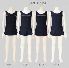 画像8: スクール水着　ワンピース　水着メーカー　OEM水着　濃紺学校水着 女の子 子供用 小学生 中学生 カップセット UPF50+ 裏地付き ネームタグ付き 110〜170サイズまで (8)