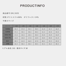 画像15: スクール水着　ワンピース　水着メーカー　OEM水着　濃紺学校水着 女の子 子供用 小学生 中学生 カップセット UPF50+ 裏地付き ネームタグ付き 110〜170サイズまで (15)