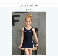 画像11: スクール水着　ワンピース　水着メーカー　OEM水着　濃紺学校水着 女の子 子供用 小学生 中学生 カップセット UPF50+ 裏地付き ネームタグ付き 110〜170サイズまで (11)