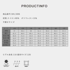 画像2: School水着　メーカー水着　スクール水着 濃紺学校水着 女の子用ワンピース 白パイピング 小学生 中学生 女児 スイミング プール ネイビー (2)