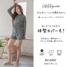 画像16: UVカットラッシュガードとショットパンツ2点セット　ラッシュガード レディース ハイネック セットアップ ハーフジップ 水着 体型カバー UPF50+ 接触冷感 98%uvカット 夏 日焼け 止め 防止 暑さ対策グッズ (16)