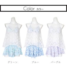 画像19: レースワンピース　スカパン水着4点セット 体型カバー ワイヤービキニ　カバーアップ オーバーTシャツ ショートパンツ ４点セット　トレンドレースワンピース ペズリー柄水着　大人水着　オシャレー水着 (19)