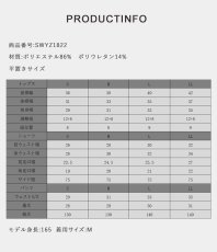 画像11: 体型カバー レースタンキニ 水着セット レディース 体型カバー オフショルダー タンキニ ビキニ ワンピース 3点 セット 水着トレンド　ファッション水着　ドレススイム　キャミソール水着 (11)