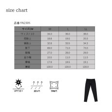 画像11: メンズ レギンス トレンカ スイムパンツ　トレーニングベースレイヤー　ヒートギアアーマー ロング パンツ 水陸両用タイツ スポーツ スイム ラッシュトレンカ 　UVカット　冷感速乾 (11)