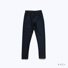 画像12: ラッシュガード レギンス キッズ ラッシュレギンス 水着 スパッツ スイムレギンス タイツ スイムウェア 男の子 女の子 紫外線対策 日焼け予防 水陸両用 uvカット プール 海 サーフィン (12)