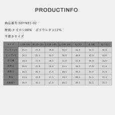 画像6: Kids 水着用 インナー 四角タイプ 防透け 水着インナー 子供水着用 インナー パンツ（女）防透け用 インナー パンツ 温泉 旅行 ショーツ 水着 サポーター ボックス トランクス 水陸両用 サポーターパンツ アンダーショーツ (6)