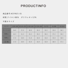 画像6: KIDS水着用　インナー　三角タイプ（女の子）防透け 水着インナー　子供水着用 インナー パンツ（女）防透け用 インナー パンツ 温泉 旅行 ショーツ 水着 サポーター ボックス トランクス  水陸両用 サポーターパンツ アンダーショーツ　 (6)