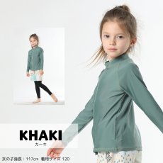 画像16: キャップなしロング袖水着ラッシュガード ッシュガード 水着 キッズ 男の子 女の子 スクール水着 子供ラッシュガード 長袖 フードなし uvカット 冷感 速乾 無地 水陸両用 水泳 学校用 120~160cm (16)