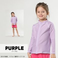 画像19: キャップなしロング袖水着ラッシュガード ッシュガード 水着 キッズ 男の子 女の子 スクール水着 子供ラッシュガード 長袖 フードなし uvカット 冷感 速乾 無地 水陸両用 水泳 学校用 120~160cm (19)