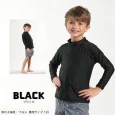画像12: キャップなしロング袖水着ラッシュガード ッシュガード 水着 キッズ 男の子 女の子 スクール水着 子供ラッシュガード 長袖 フードなし uvカット 冷感 速乾 無地 水陸両用 水泳 学校用 120~160cm (12)