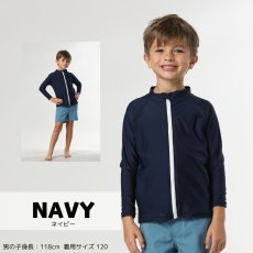 画像17: キャップなしロング袖水着ラッシュガード ッシュガード 水着 キッズ 男の子 女の子 スクール水着 子供ラッシュガード 長袖 フードなし uvカット 冷感 速乾 無地 水陸両用 水泳 学校用 120~160cm (17)