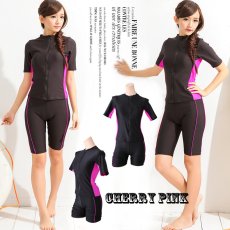 画像45: シンプル9色　半袖ハイウェイストフィットネス水着　フィットネス水着 レディース セパレート 半袖 水着 フィットネス レディース セパレート水着 女性 ラッシュガード かわいい めくれ防止 体型カバー (45)