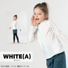 画像13: キャップなしロング袖水着ラッシュガード ッシュガード 水着 キッズ 男の子 女の子 スクール水着 子供ラッシュガード 長袖 フードなし uvカット 冷感 速乾 無地 水陸両用 水泳 学校用 120~160cm (13)