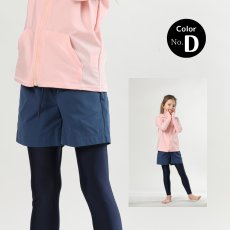 画像9: ポケット着き 男女兼用 KIDS用 サーフパンツ  吸汗速乾 ストレッチ キッズ ジュニア 練習着 ジュニア ショートパンツ 男の子 5分丈 半ズボン キッズ ボーイズ ハーフパンツ イージーパンツ ウエストゴム ゆったり 通気性 無地 春夏 通園通学 カジュアル (9)