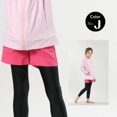 画像14: ポケット着き 男女兼用 KIDS用 サーフパンツ  吸汗速乾 ストレッチ キッズ ジュニア 練習着 ジュニア ショートパンツ 男の子 5分丈 半ズボン キッズ ボーイズ ハーフパンツ イージーパンツ ウエストゴム ゆったり 通気性 無地 春夏 通園通学 カジュアル (14)