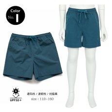 画像23: ポケット着き 男女兼用 KIDS用 サーフパンツ  吸汗速乾 ストレッチ キッズ ジュニア 練習着 ジュニア ショートパンツ 男の子 5分丈 半ズボン キッズ ボーイズ ハーフパンツ イージーパンツ ウエストゴム ゆったり 通気性 無地 春夏 通園通学 カジュアル (23)