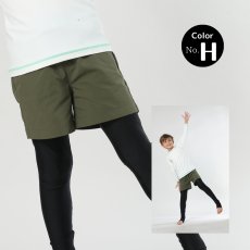 画像12: ポケット着き 男女兼用 KIDS用 サーフパンツ  吸汗速乾 ストレッチ キッズ ジュニア 練習着 ジュニア ショートパンツ 男の子 5分丈 半ズボン キッズ ボーイズ ハーフパンツ イージーパンツ ウエストゴム ゆったり 通気性 無地 春夏 通園通学 カジュアル (12)