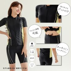 画像3: めぐれ防止　ボタン付き　帽子つき　フィットネス　水着３点セット　タンキニ競泳練習用水着　スポーツウェア　ジム用ウェア　19Lサイズ　体系カバー　半袖　パッド付　 (3)