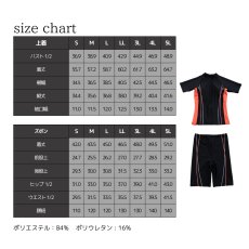画像2: めぐれ防止　ボタン付き　帽子つき　フィットネス　水着３点セット　タンキニ競泳練習用水着　スポーツウェア　ジム用ウェア　19Lサイズ　体系カバー　半袖　パッド付　 (2)