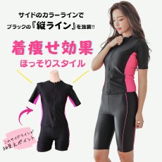 画像2: シンプル9色　半袖ハイウェイストフィットネス水着　フィットネス水着 レディース セパレート 半袖 水着 フィットネス レディース セパレート水着 女性 ラッシュガード かわいい めくれ防止 体型カバー (2)