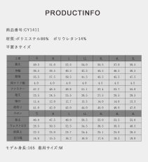 画像25: シンプル9色　半袖ハイウェイストフィットネス水着　フィットネス水着 レディース セパレート 半袖 水着 フィットネス レディース セパレート水着 女性 ラッシュガード かわいい めくれ防止 体型カバー (25)